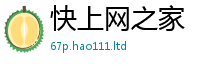 777788888888管家婆任7777788888管家婆老家三肖四码